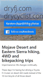 Mobile Screenshot of drycyclist.com